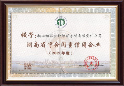 未標題-2_0013_圖層 6.jpg