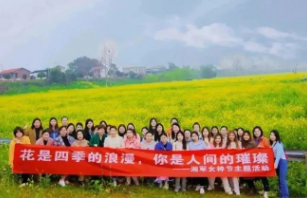 國際婦女節丨花是四季的浪漫，你是人間的璀璨